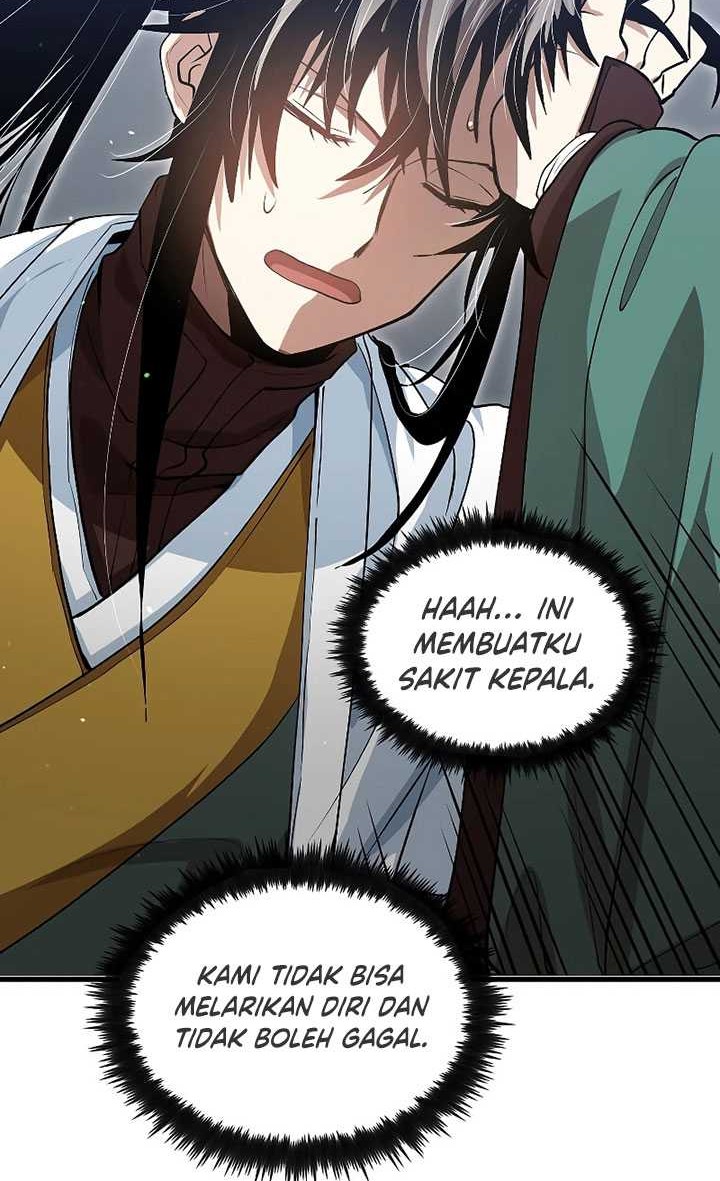 Halaman 47