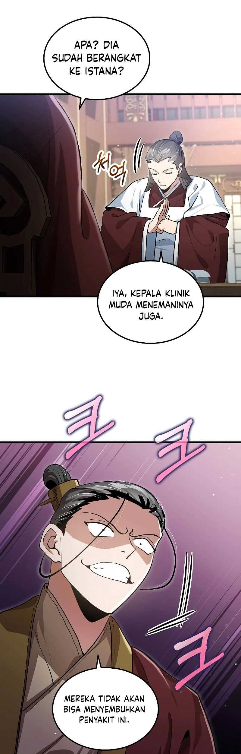 Halaman 56