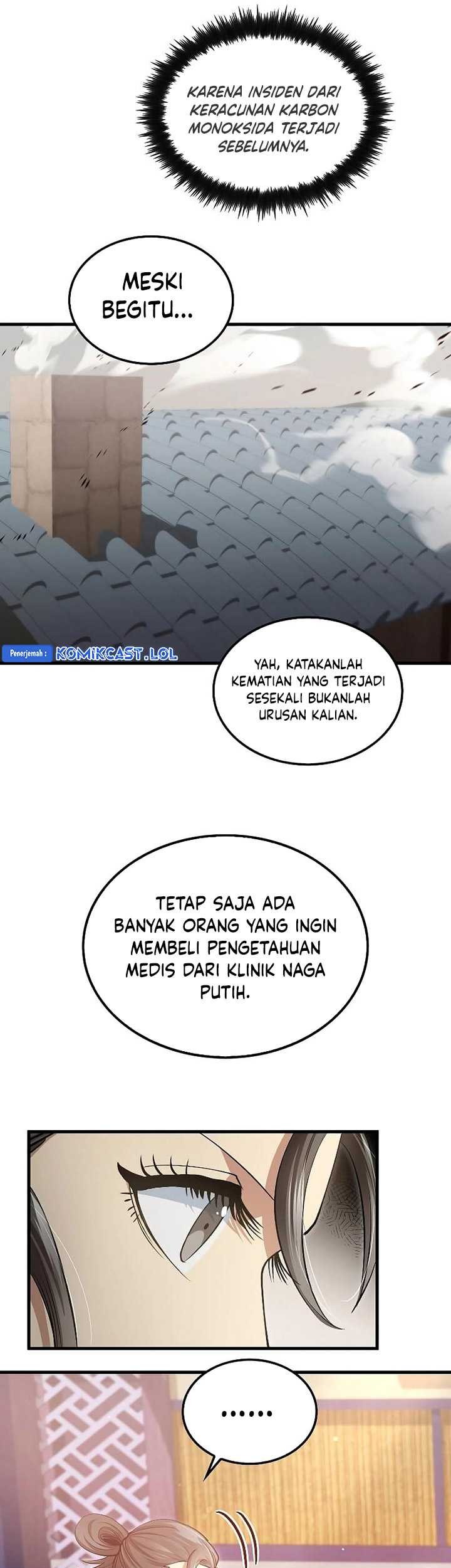 Halaman 112