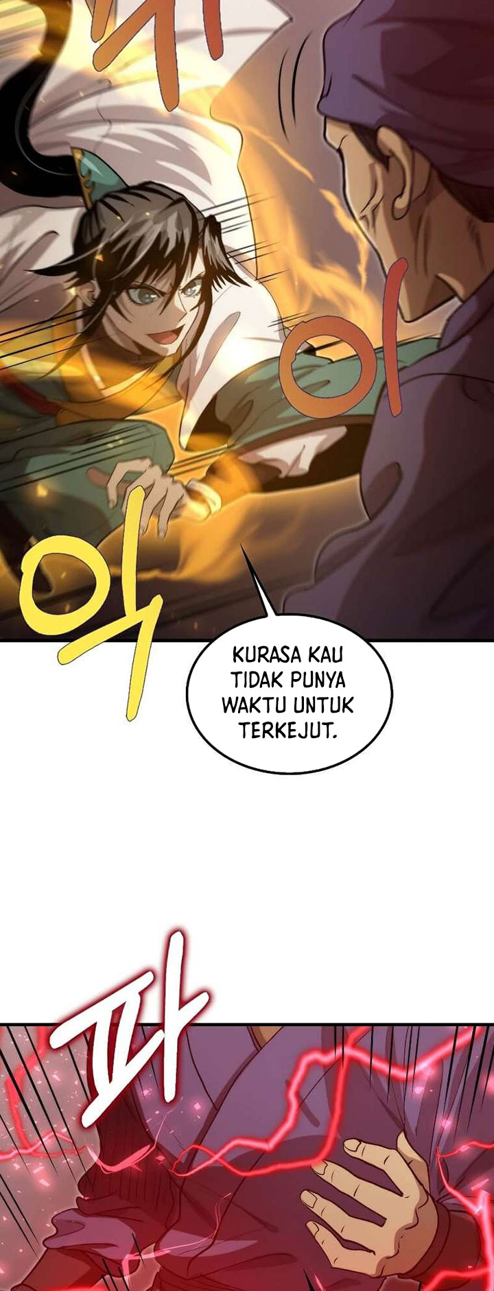 Halaman 96