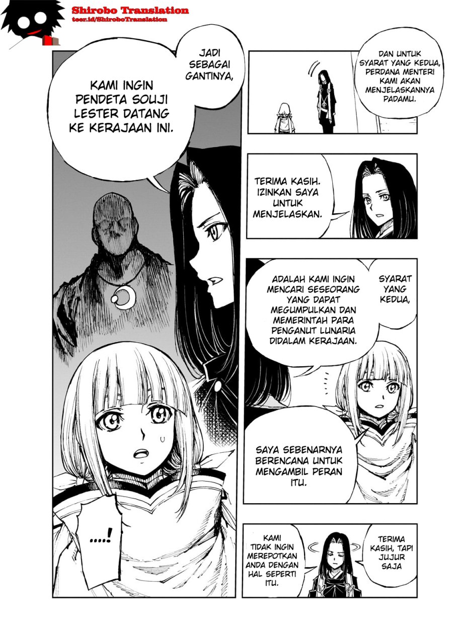 Halaman 21