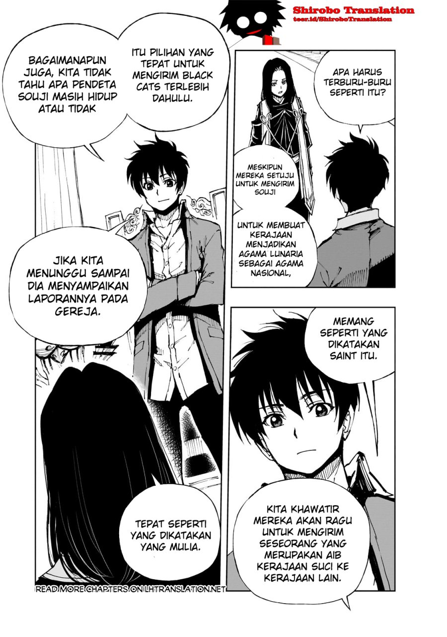Halaman 25