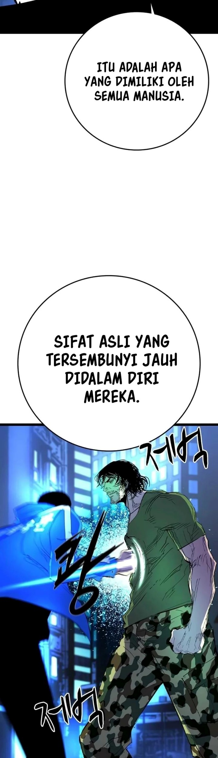 Halaman 98