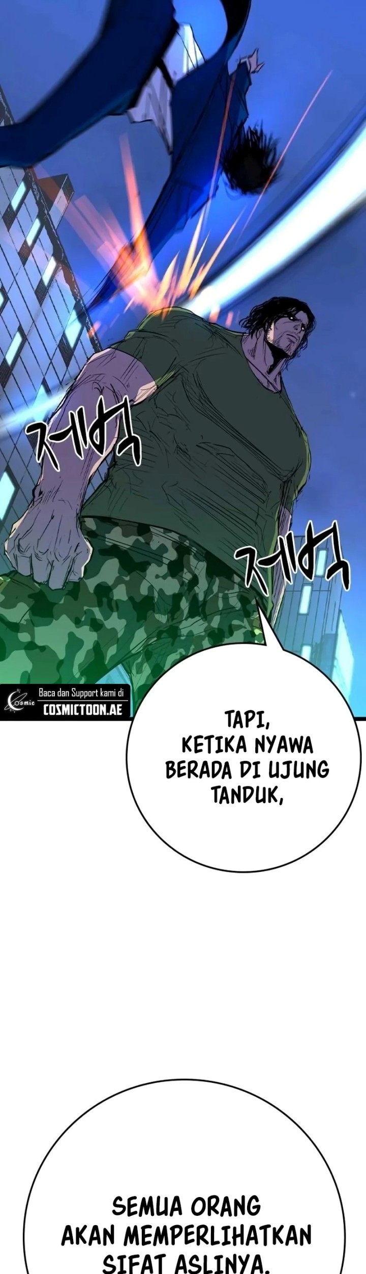 Halaman 110