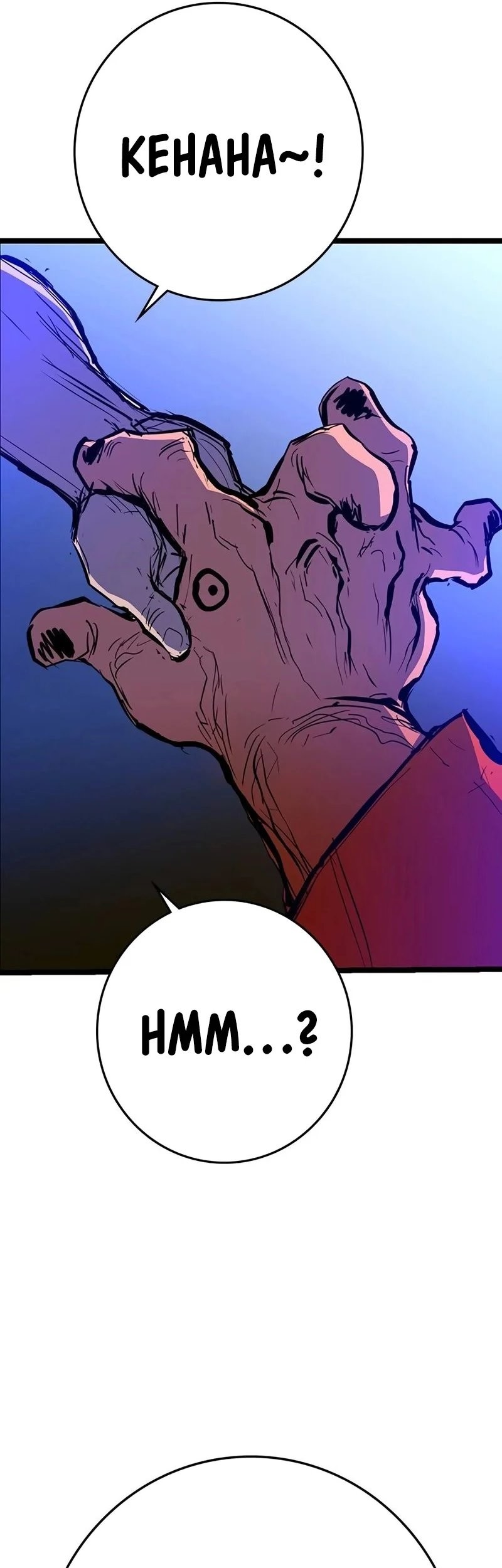 Halaman 104