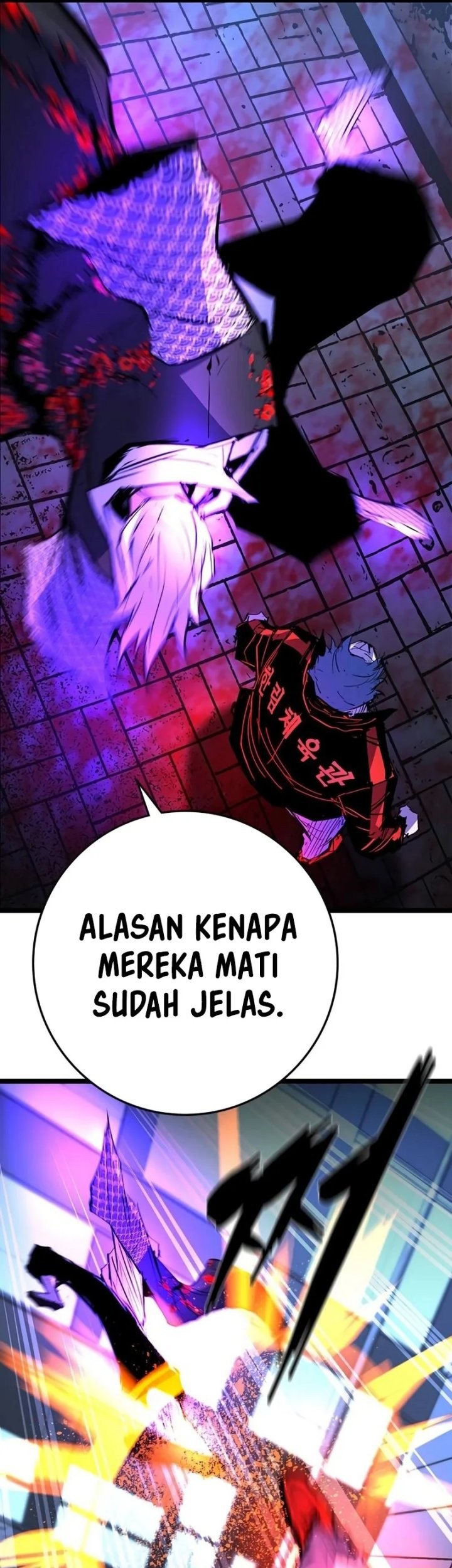 Halaman 355