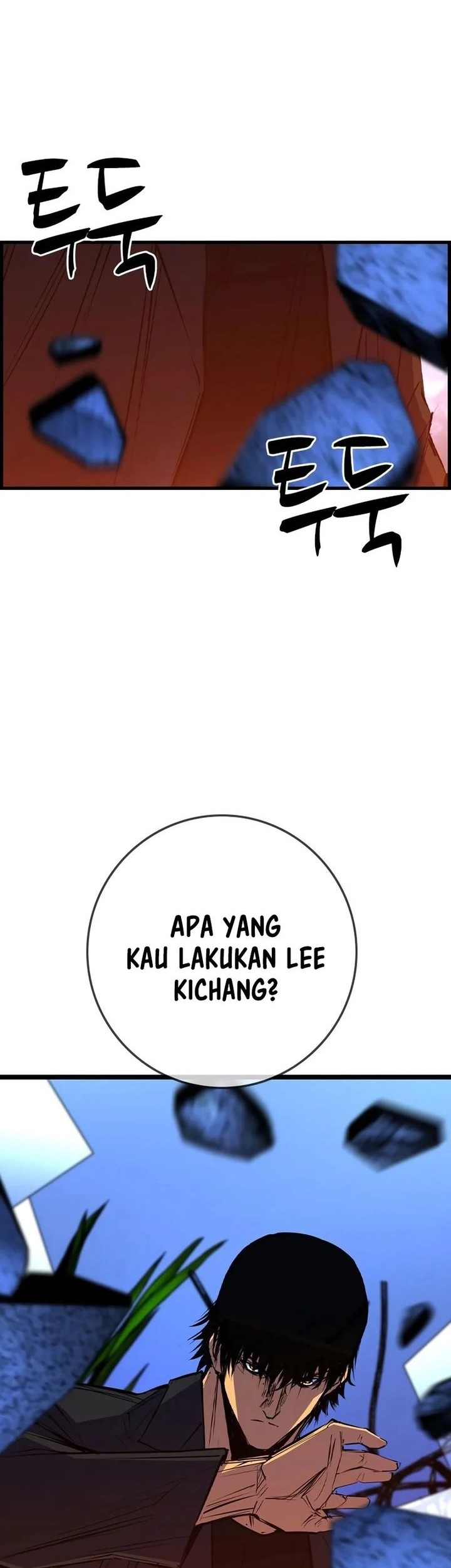 Halaman 106