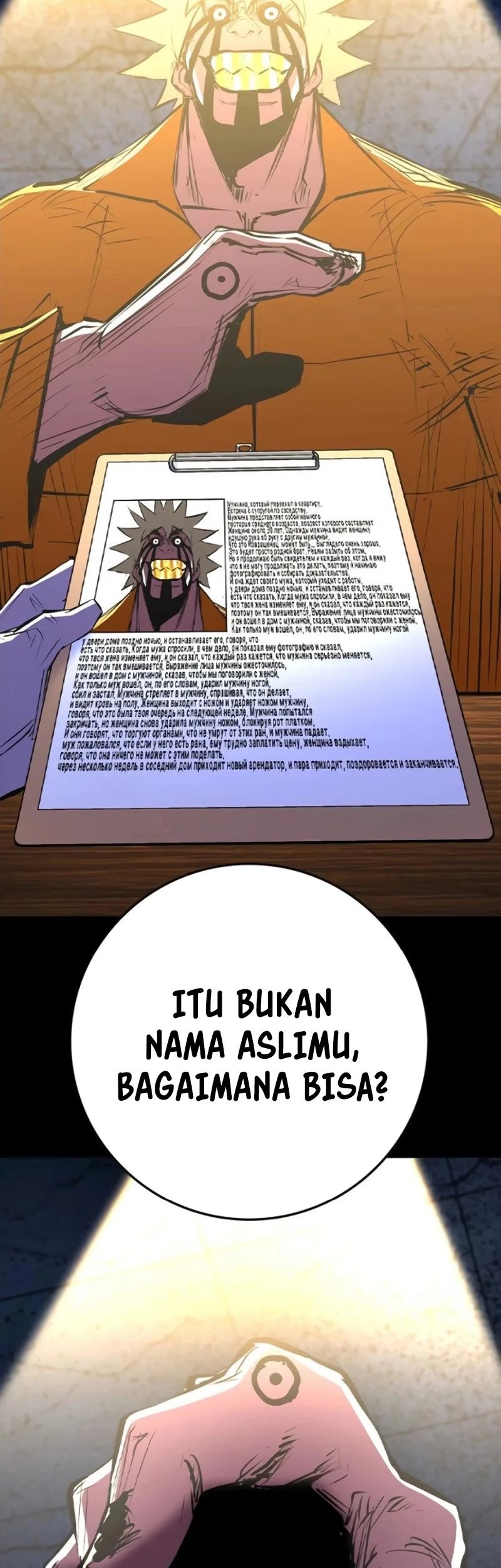Halaman 50