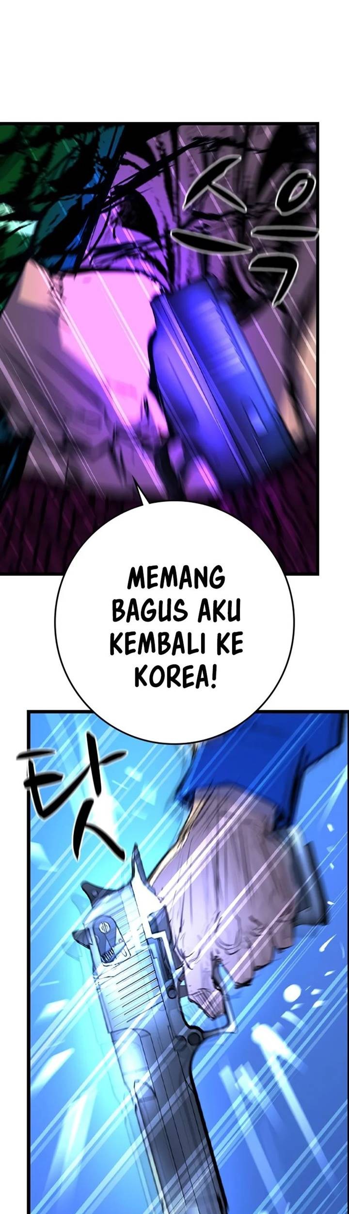 Halaman 120