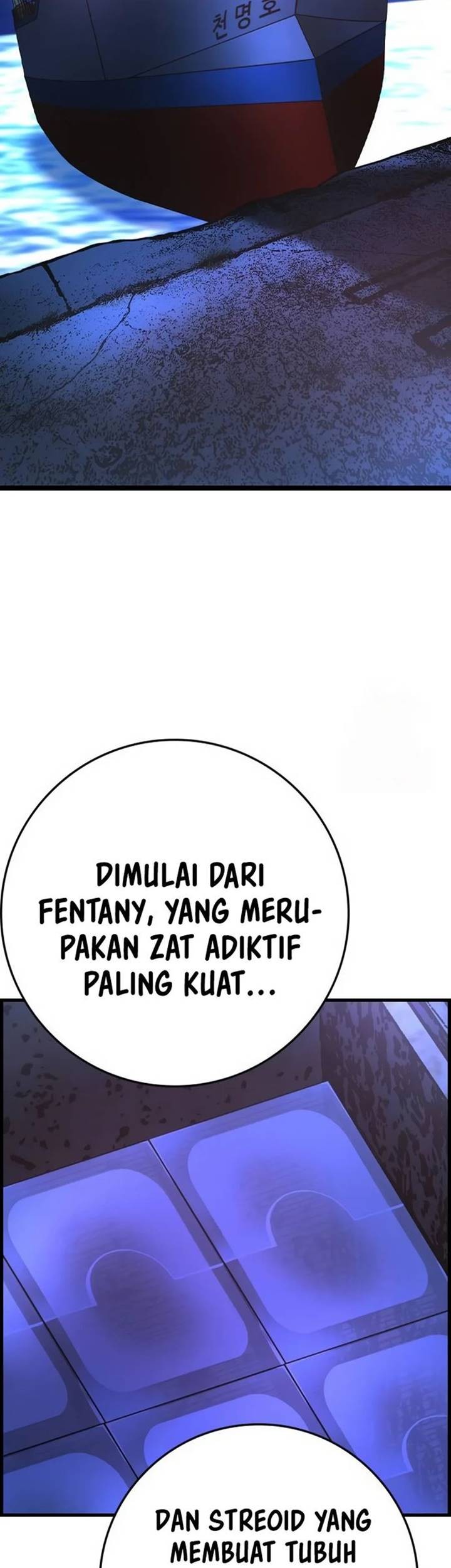 Halaman 100
