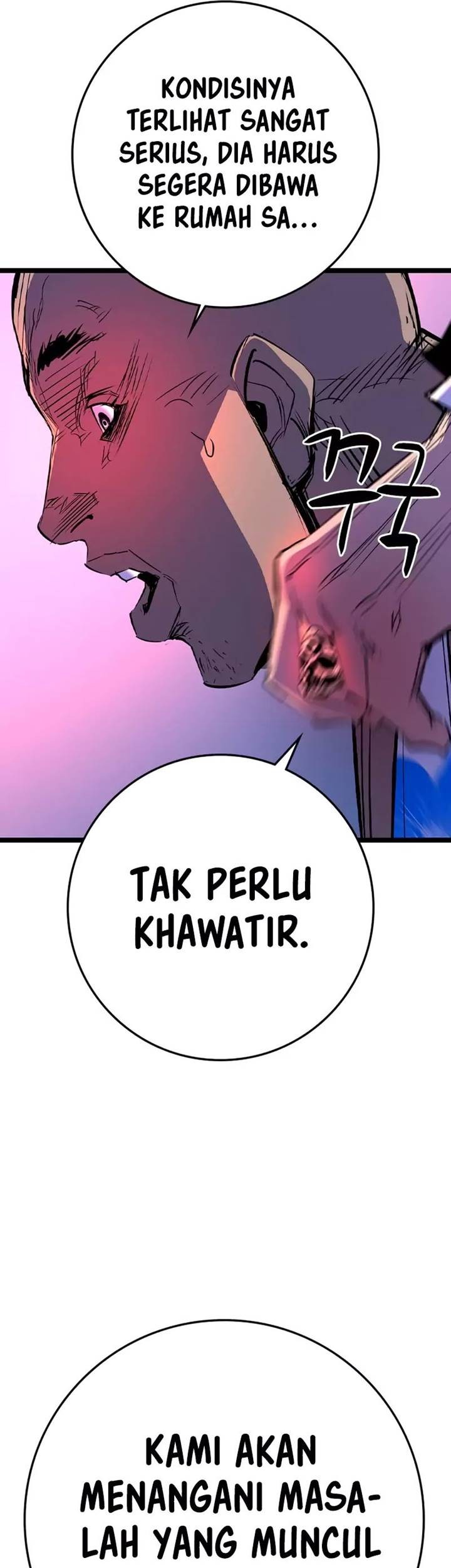 Halaman 149