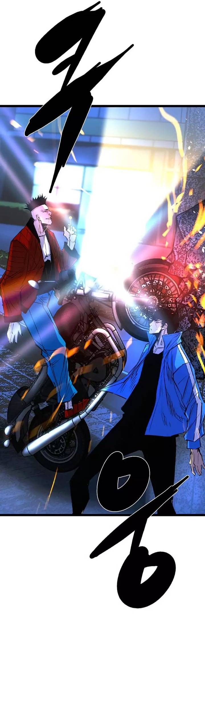 Halaman 120