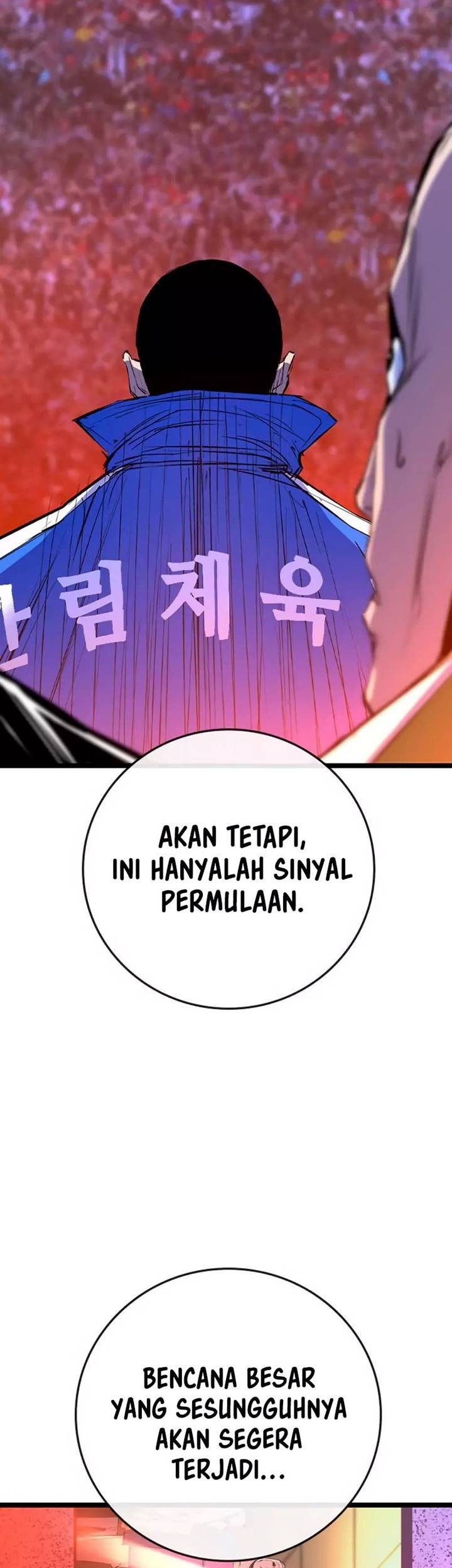 Halaman 118