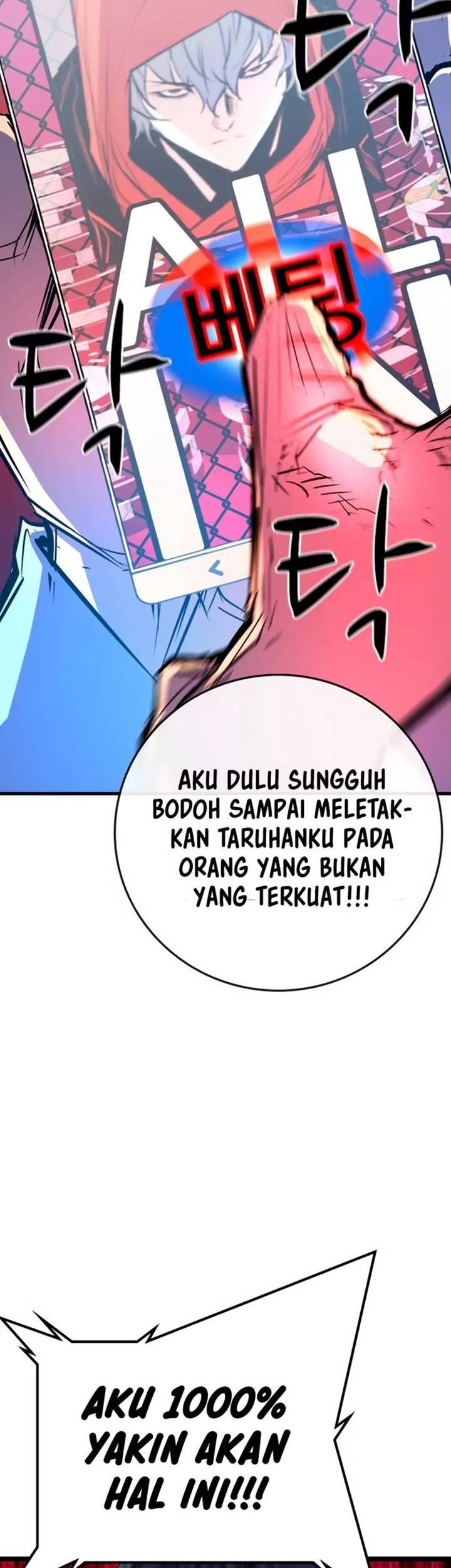 Halaman 92