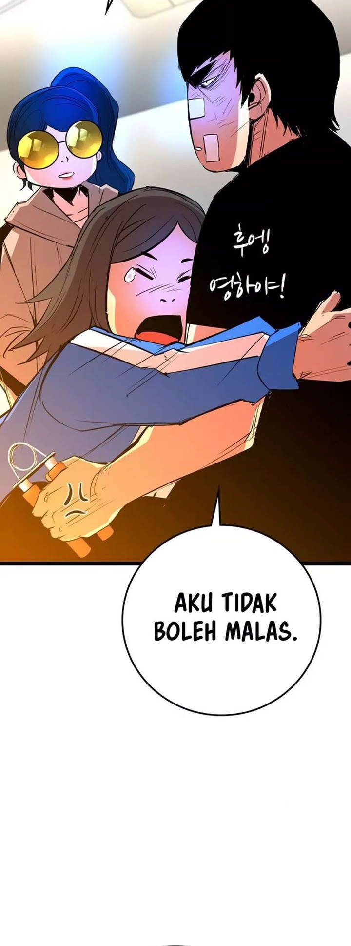 Halaman 51