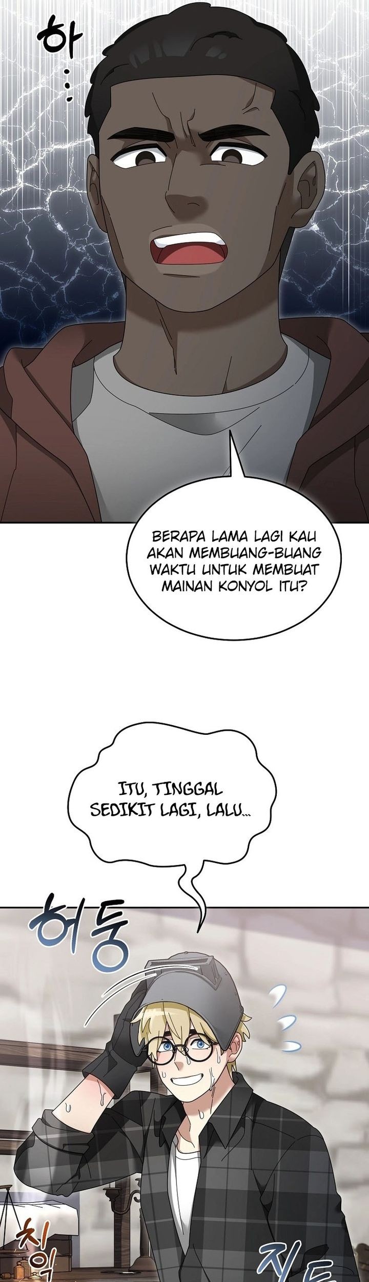 Halaman 58