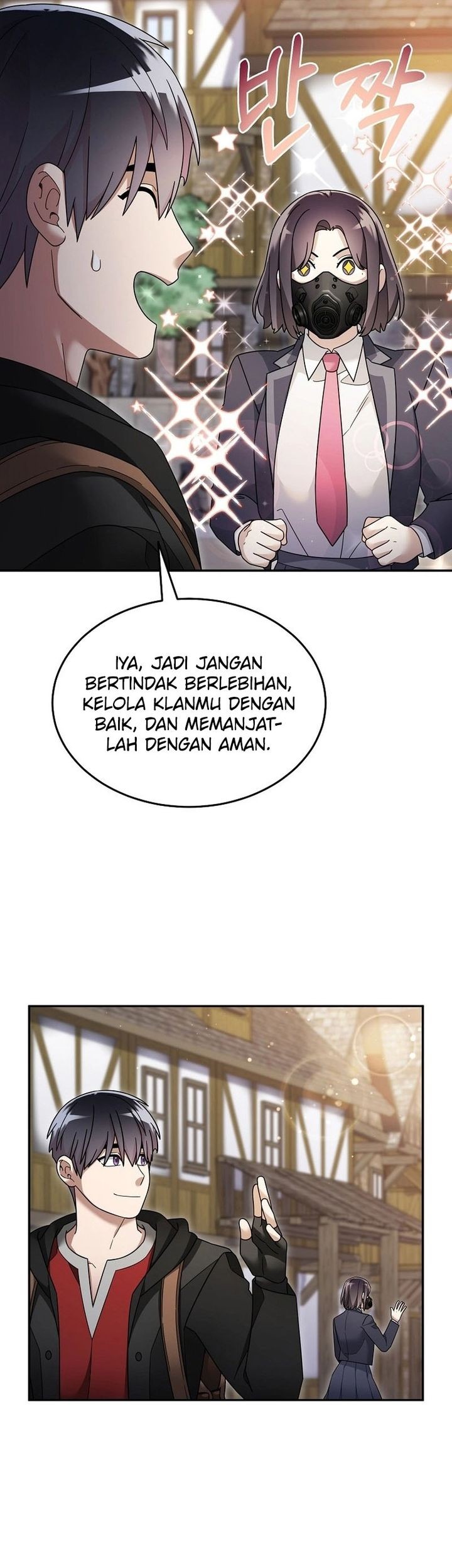 Halaman 84