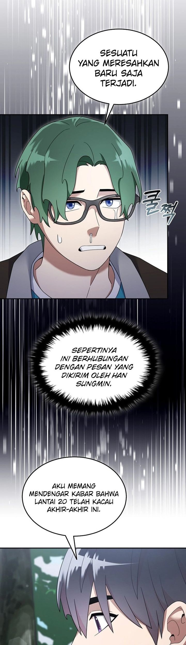 Halaman 88