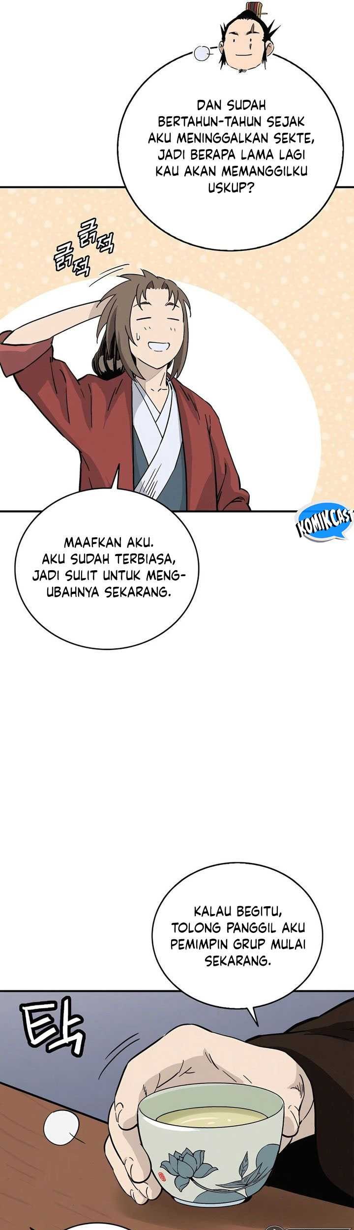 Halaman 48