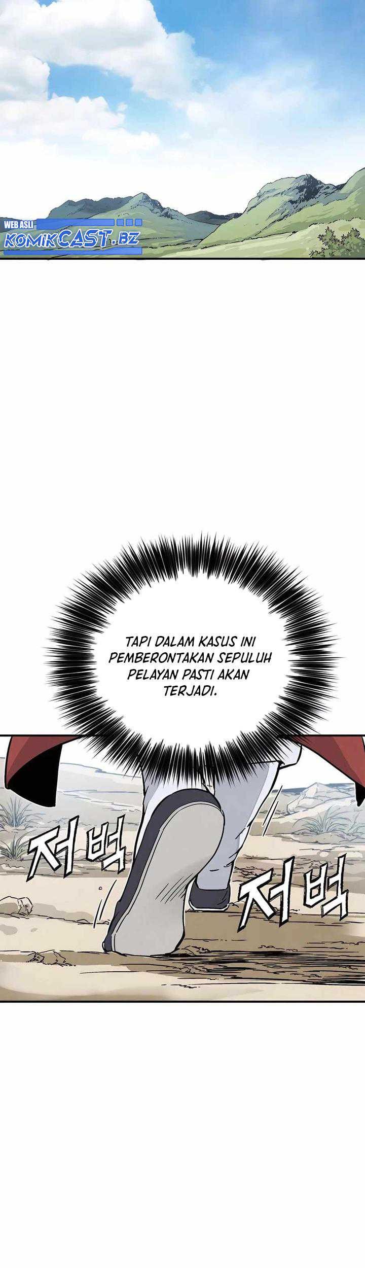 Halaman 48