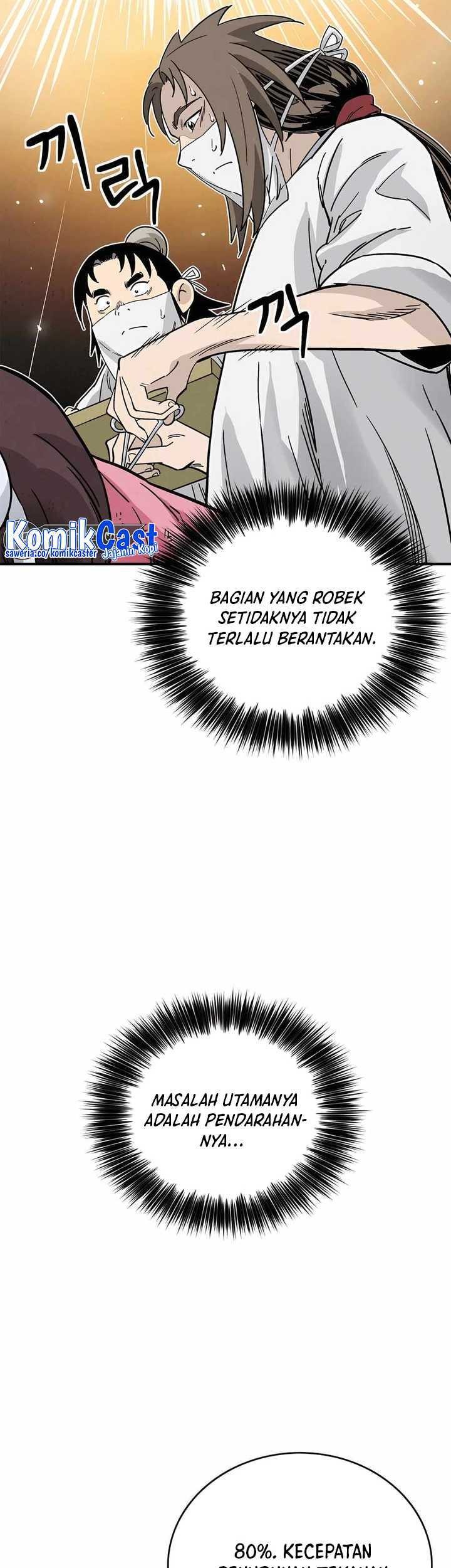 Halaman 42