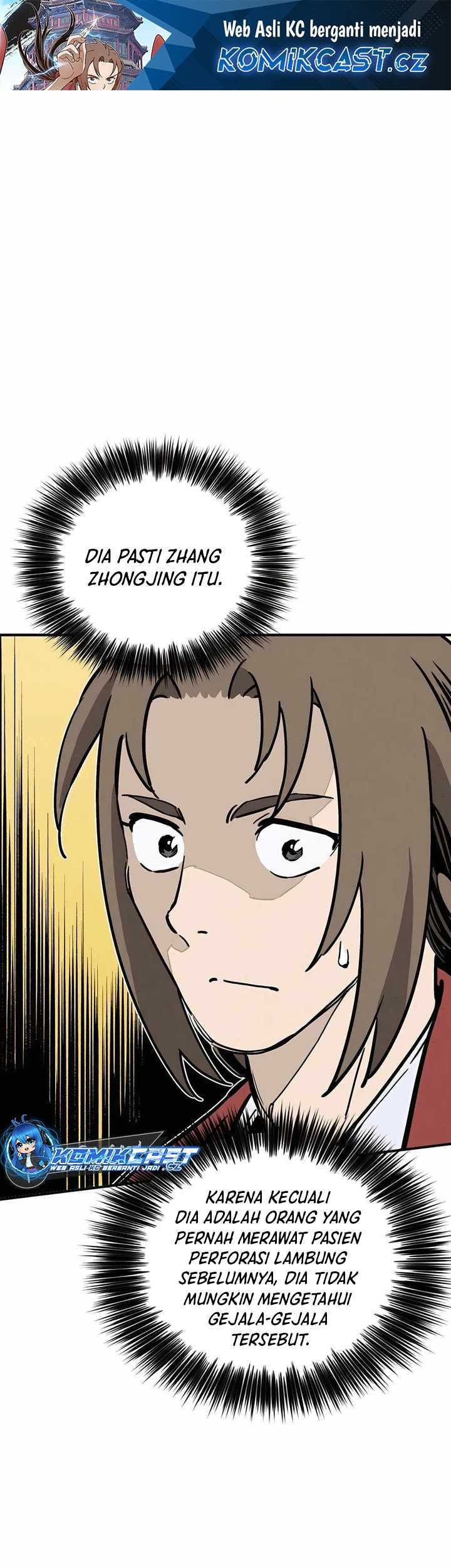 Halaman 71