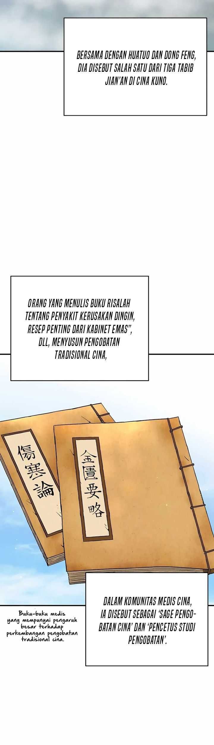 Halaman 206