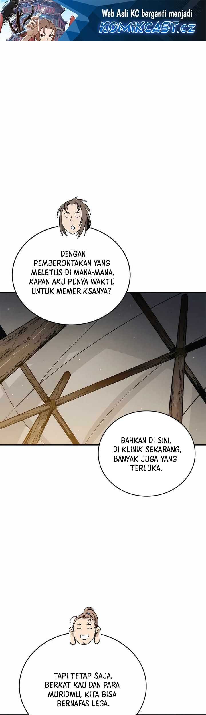 Halaman 164