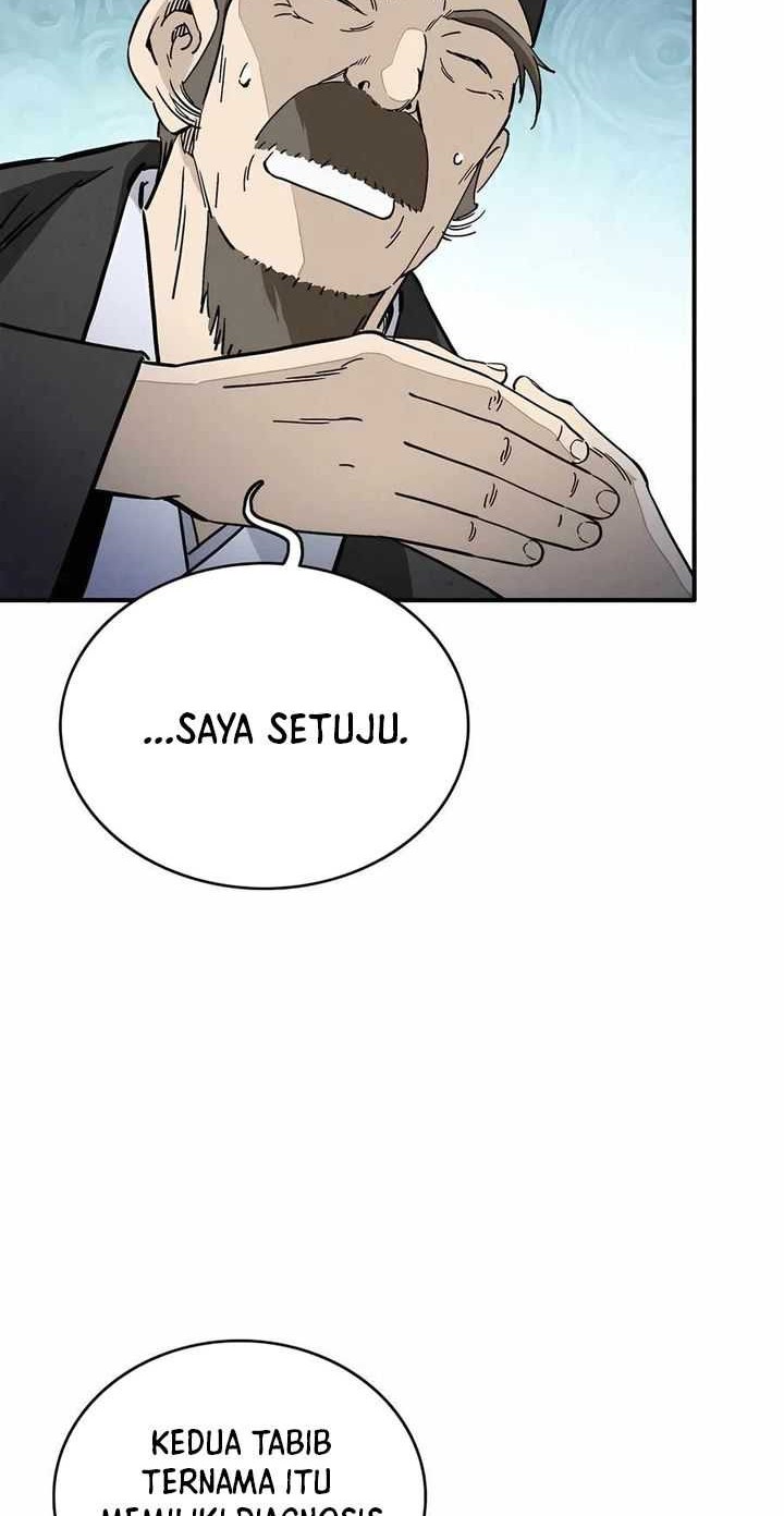 Halaman 251