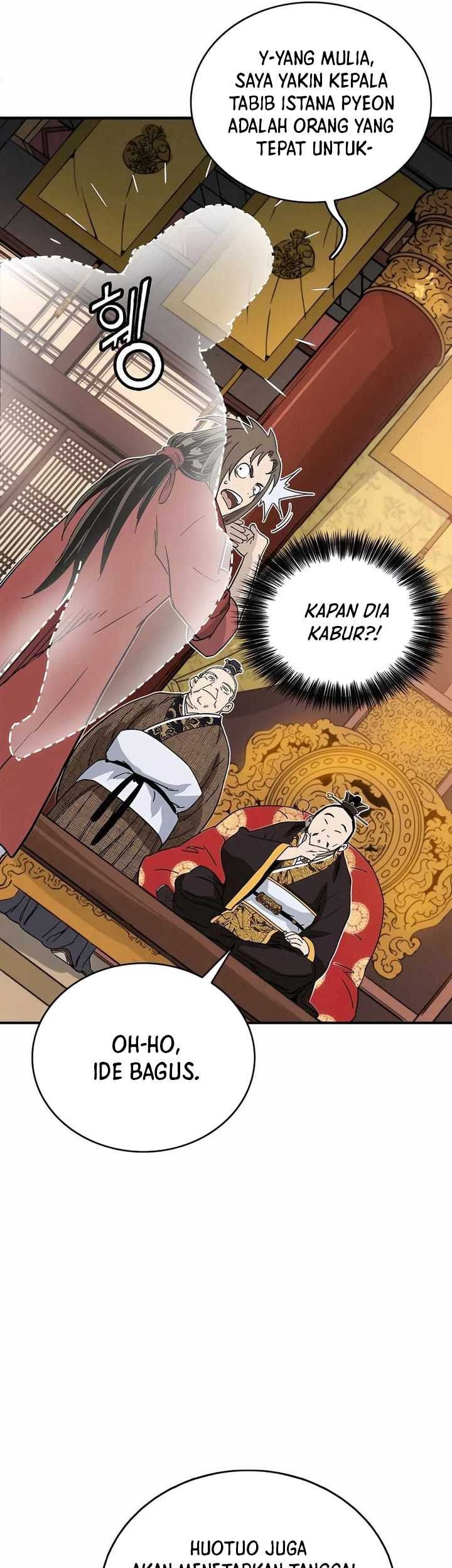 Halaman 254