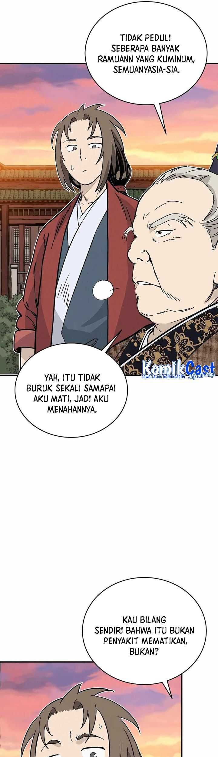 Halaman 26