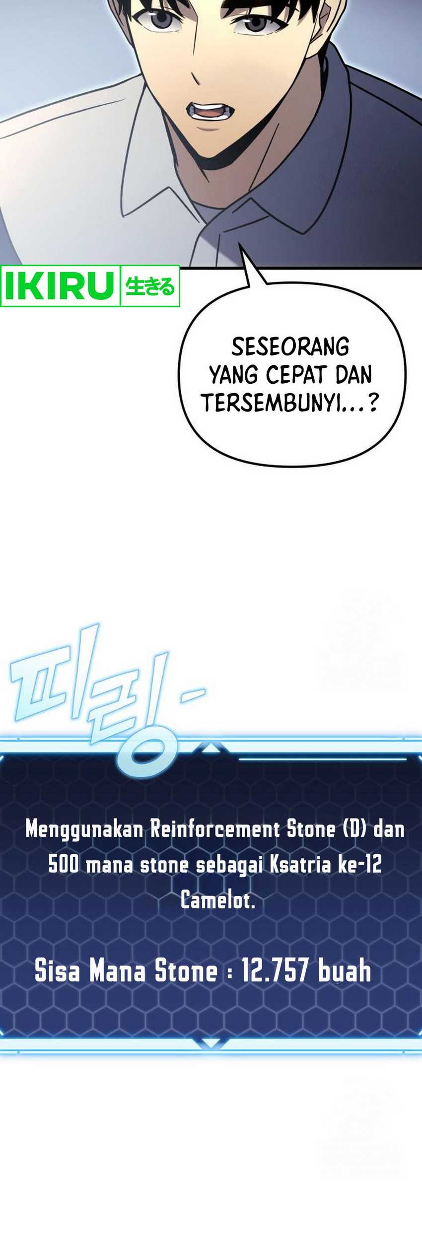 Halaman 86