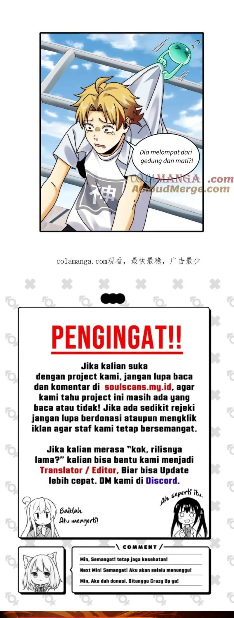 Halaman 223