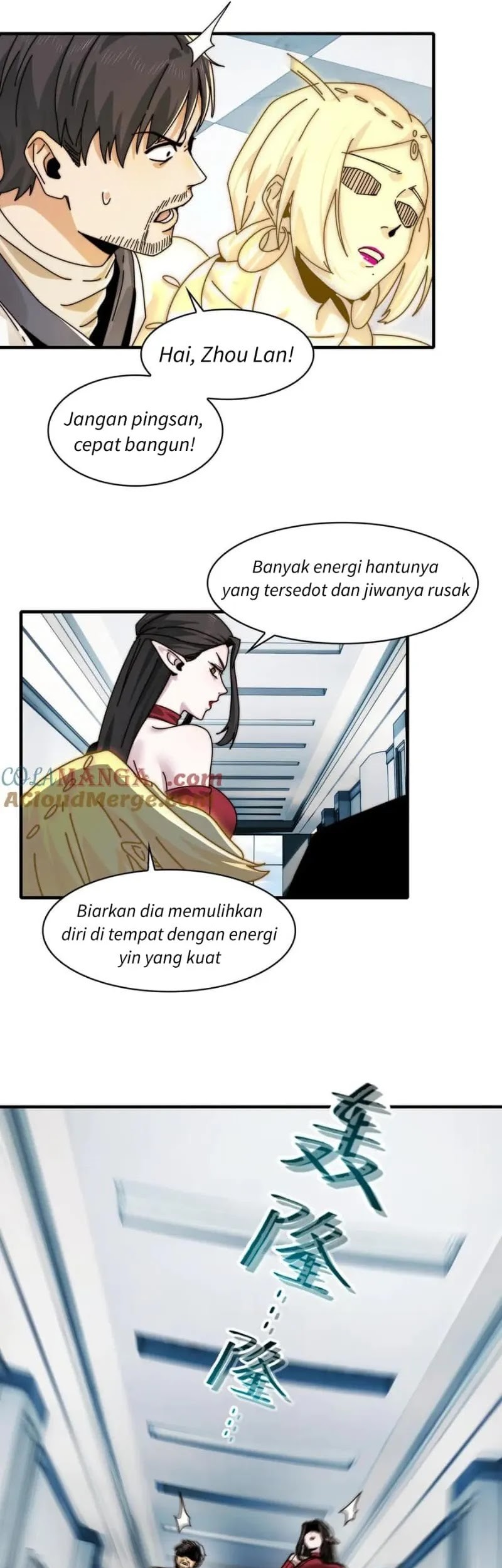 Halaman 212