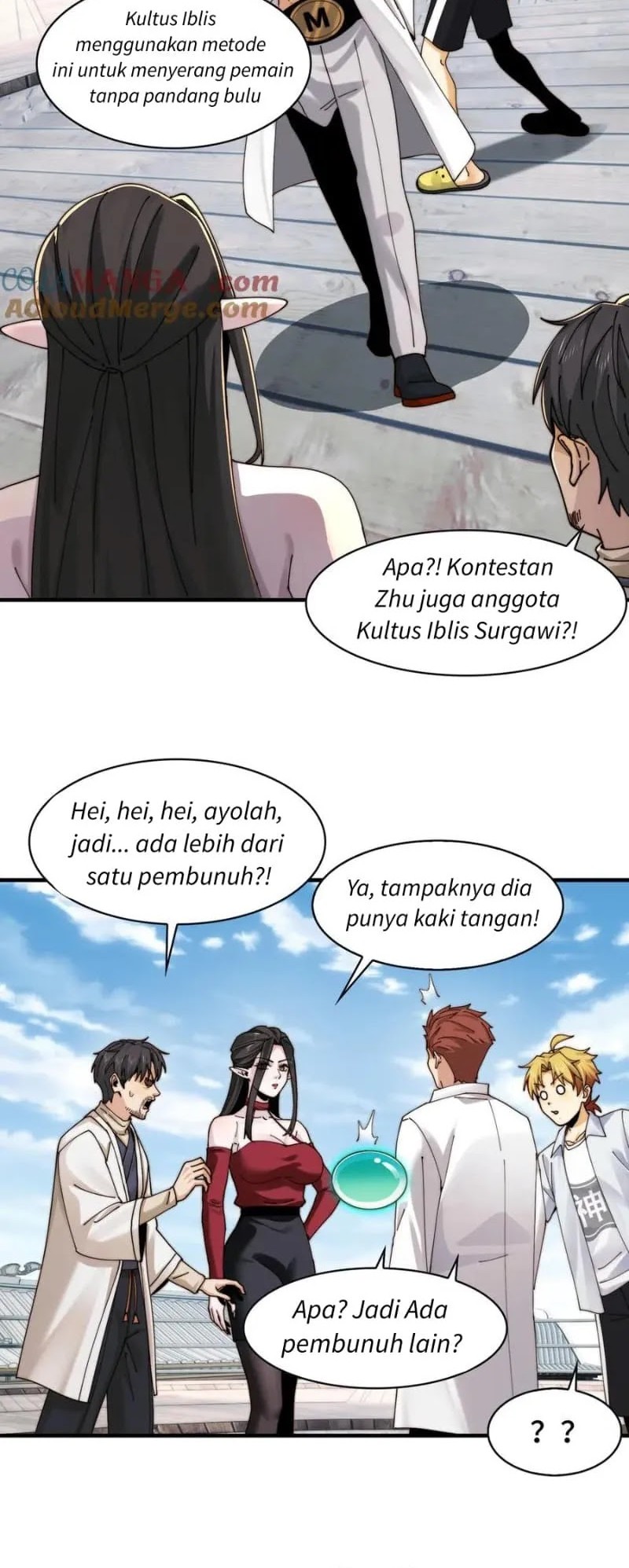 Halaman 217