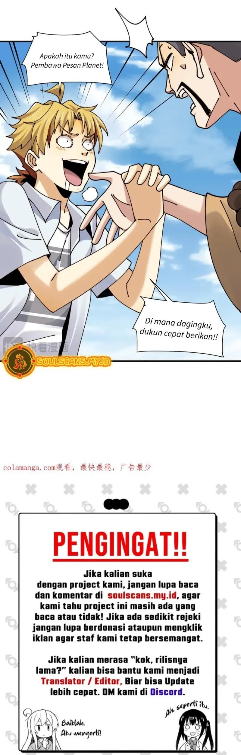 Halaman 186