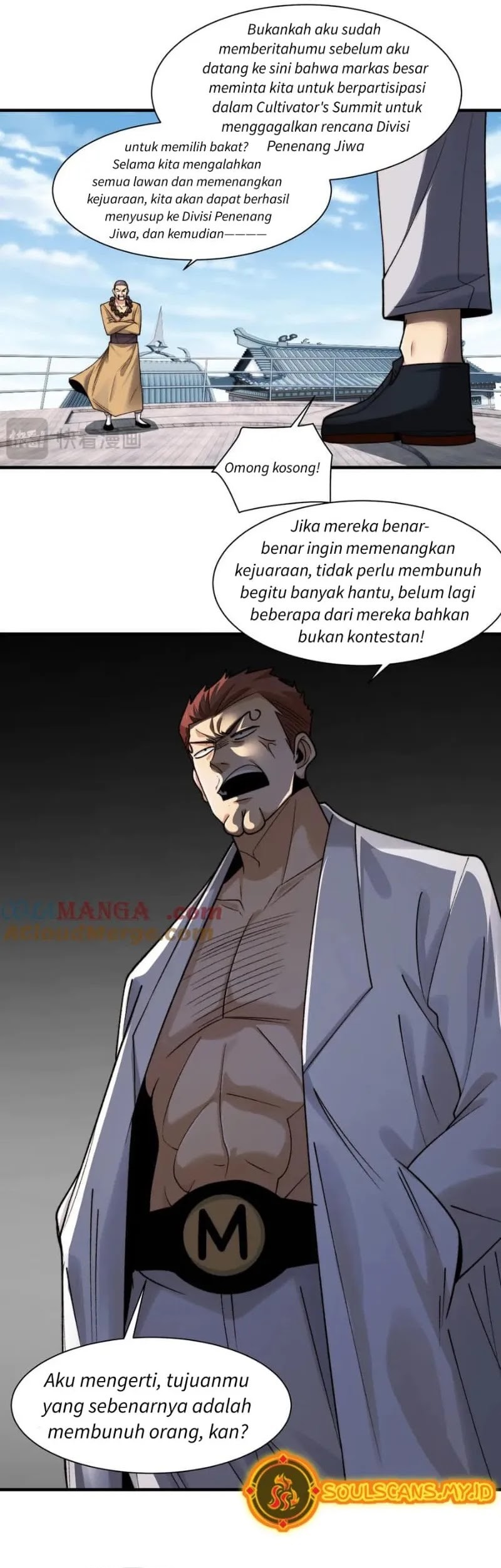 Halaman 168