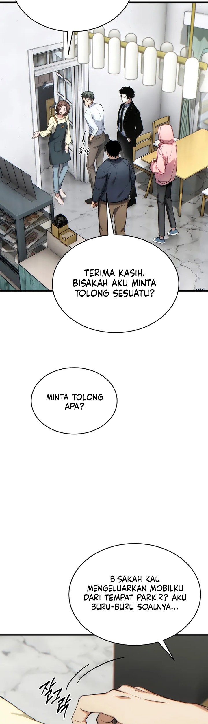 Halaman 60