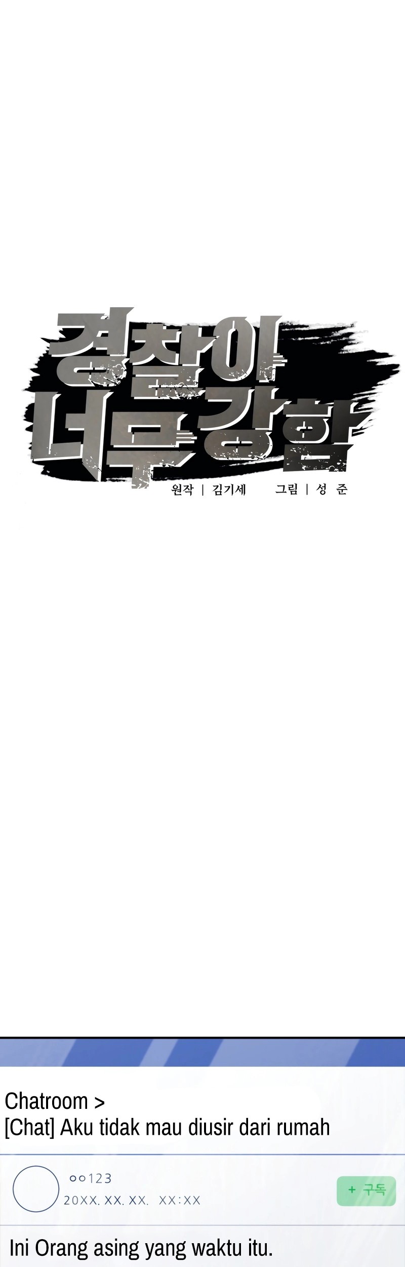 Halaman 119