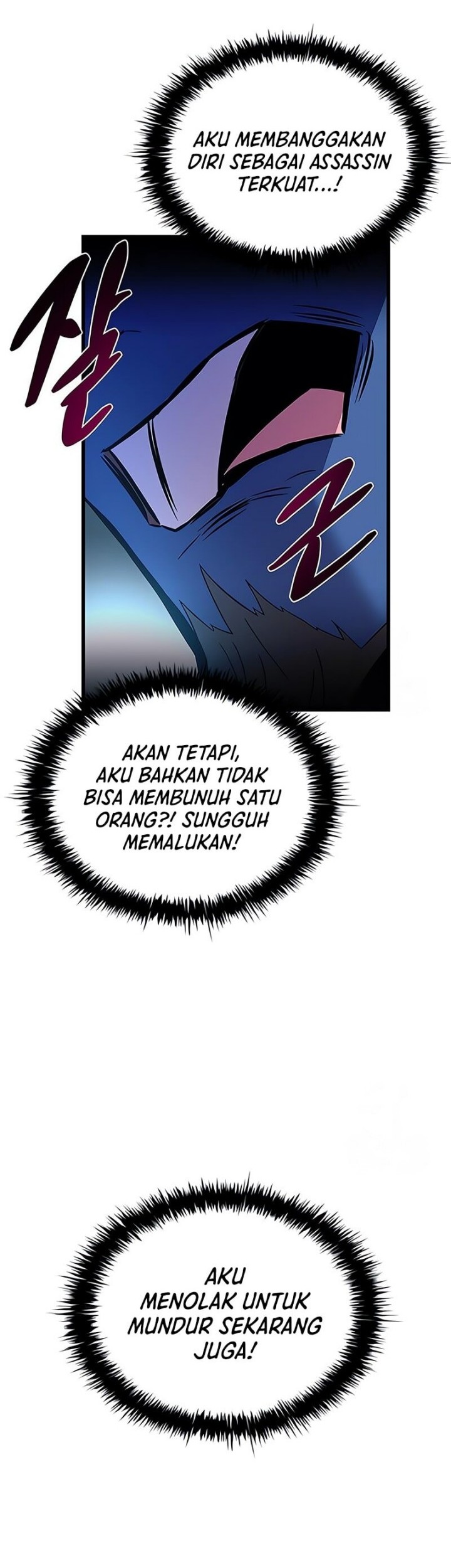 Halaman 124
