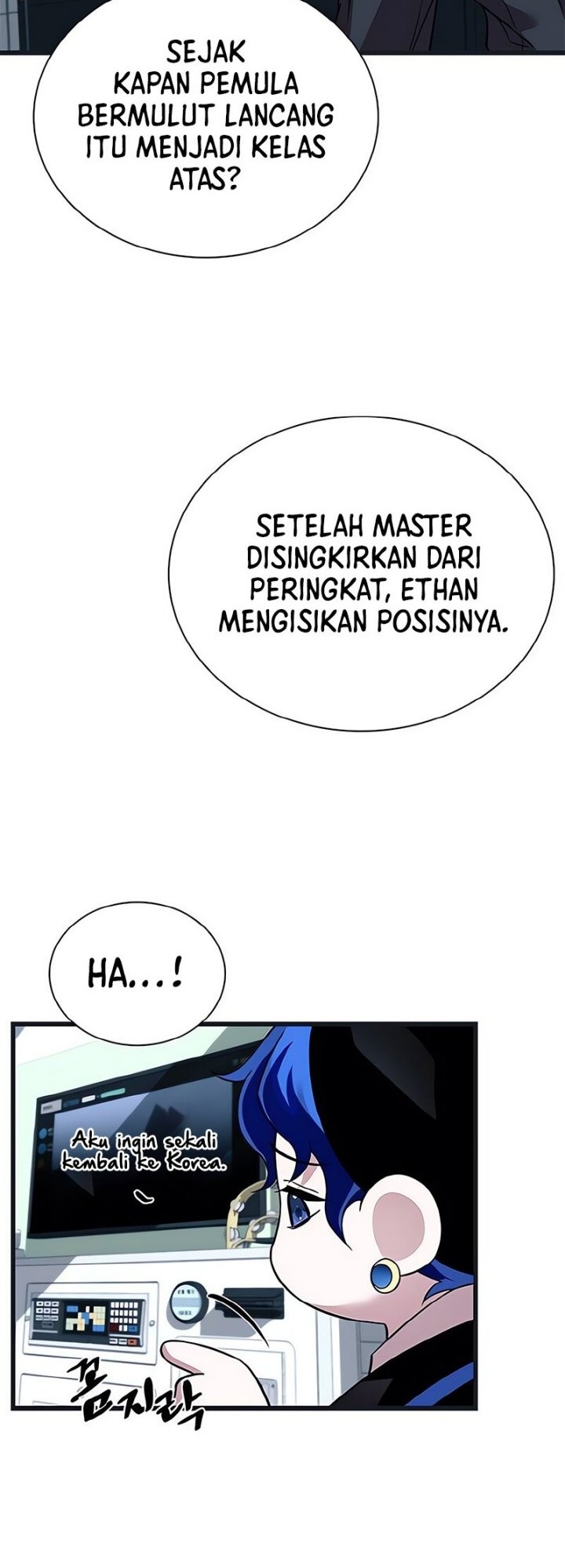 Halaman 120