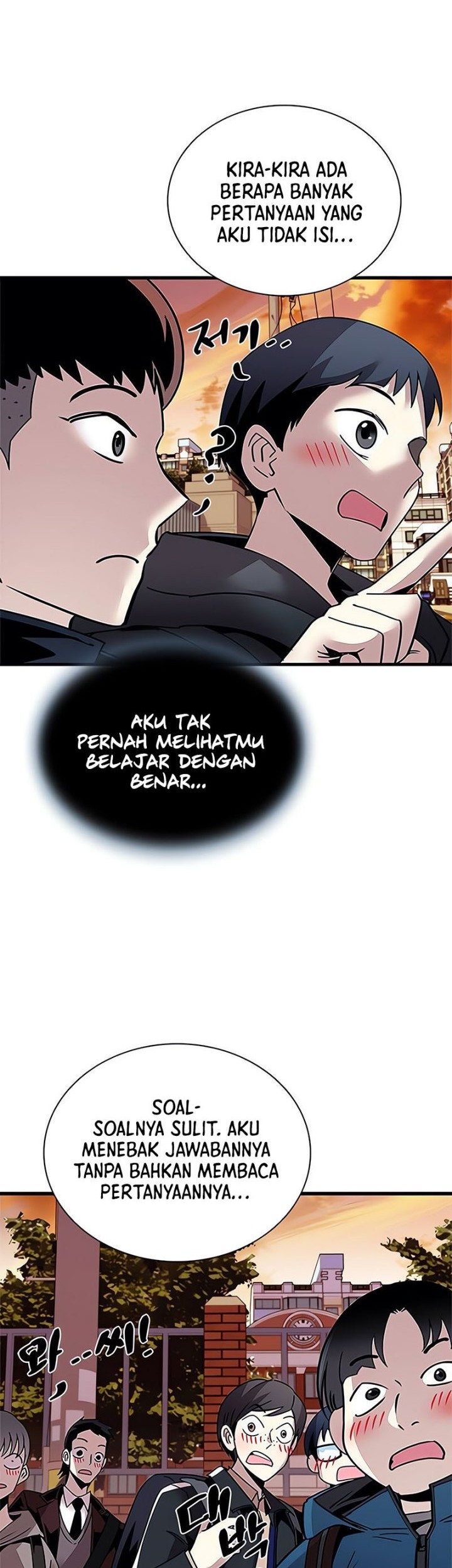 Halaman 122