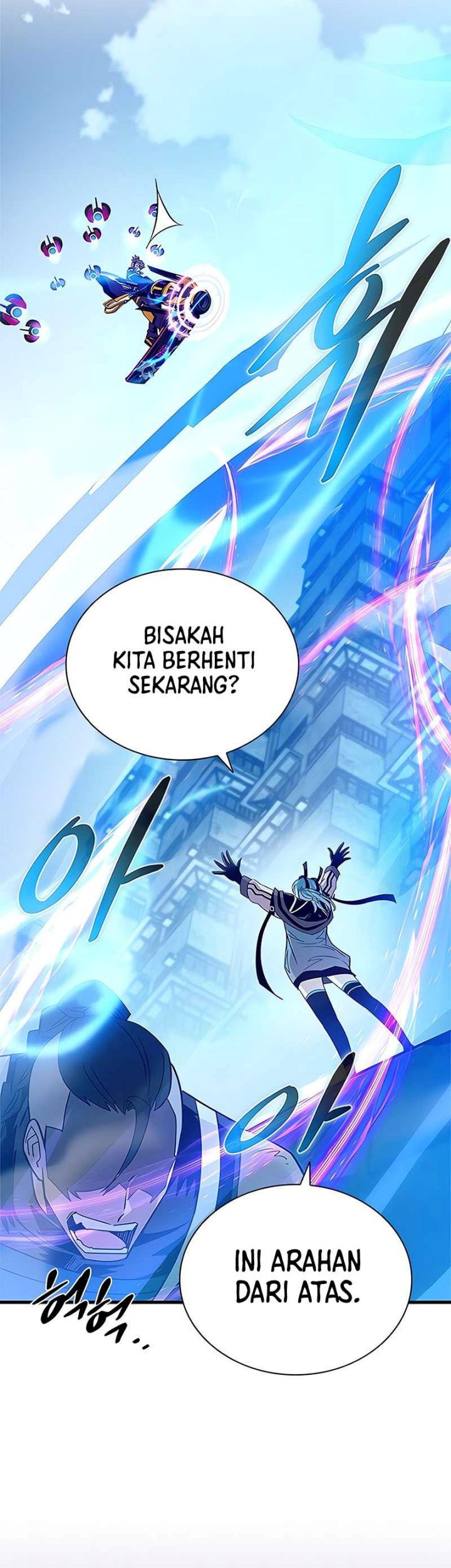 Halaman 103