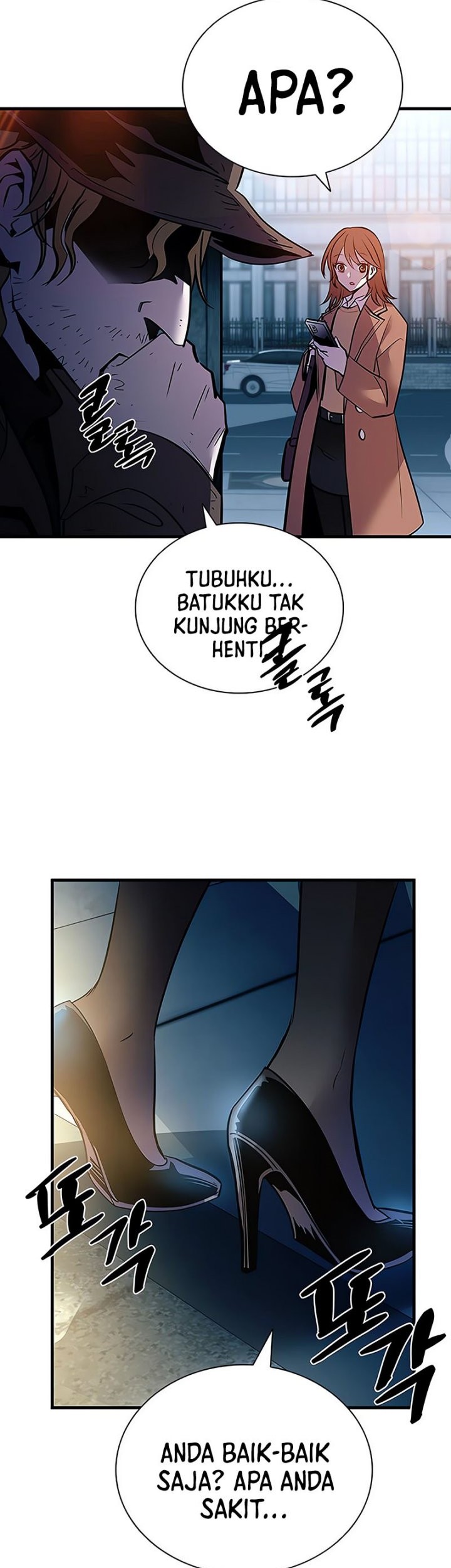 Halaman 59