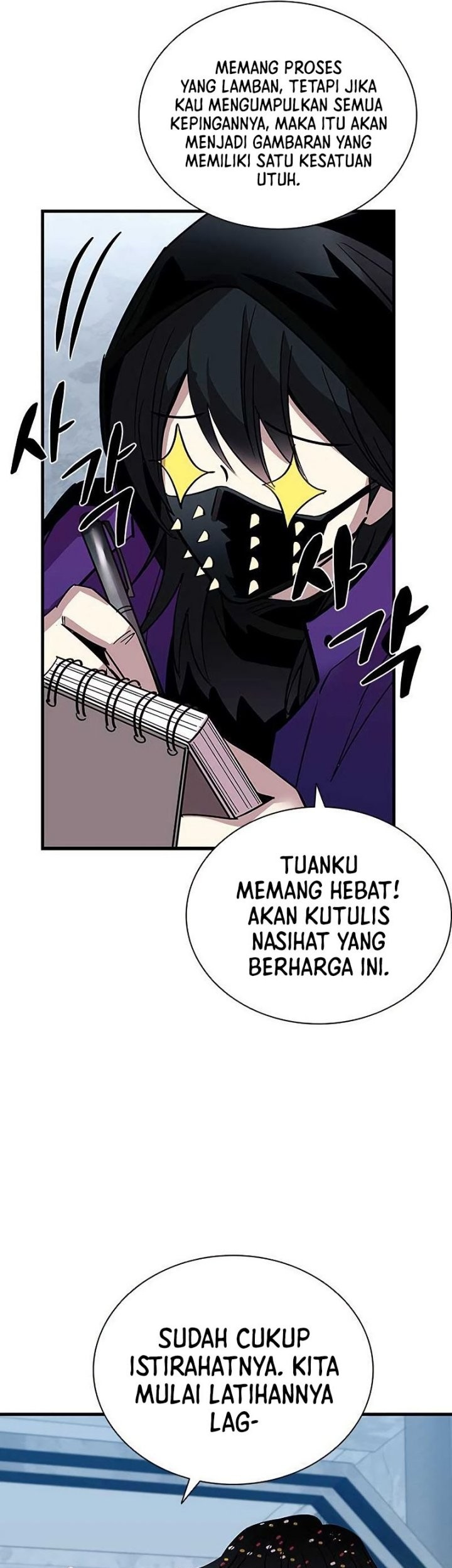 Halaman 56