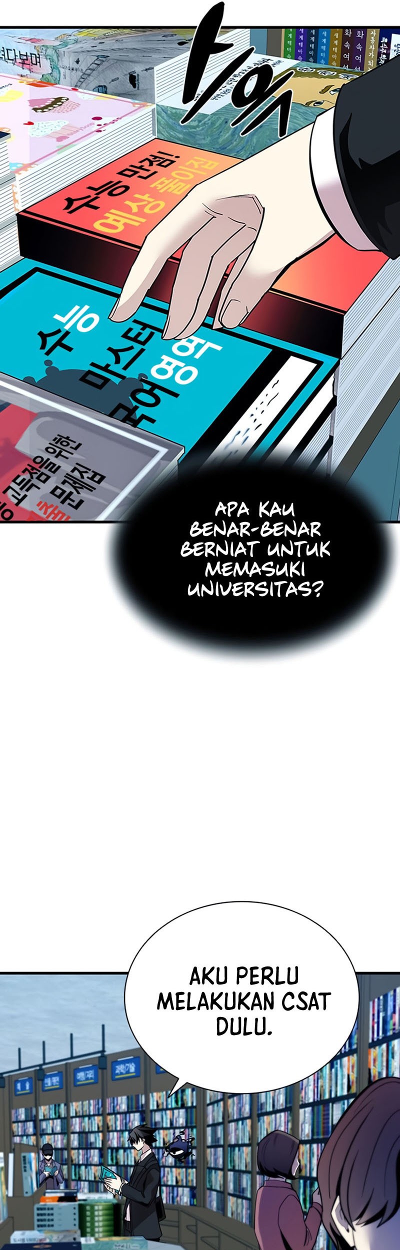 Halaman 151