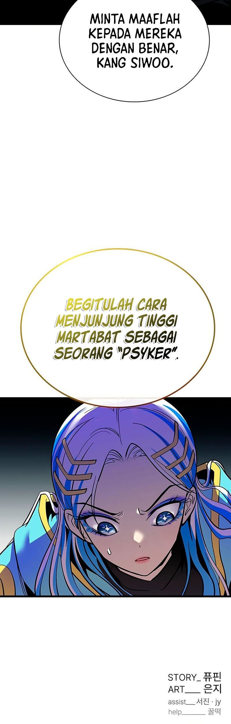 Halaman 67
