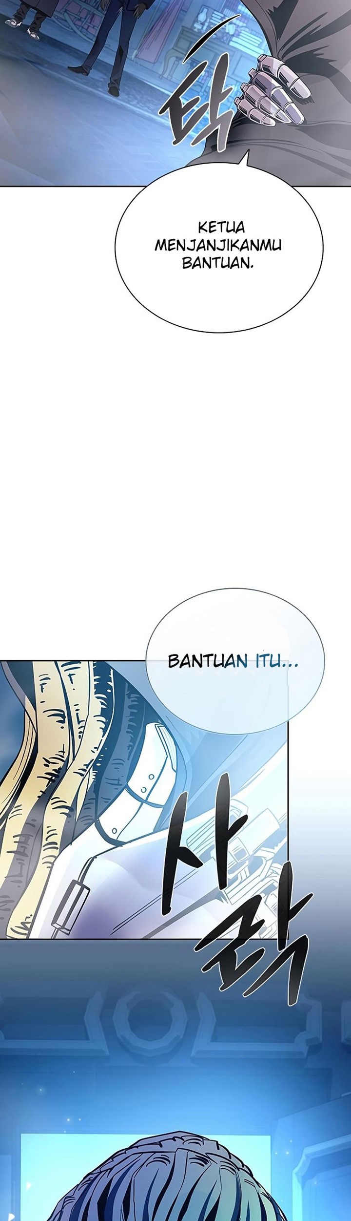 Halaman 58