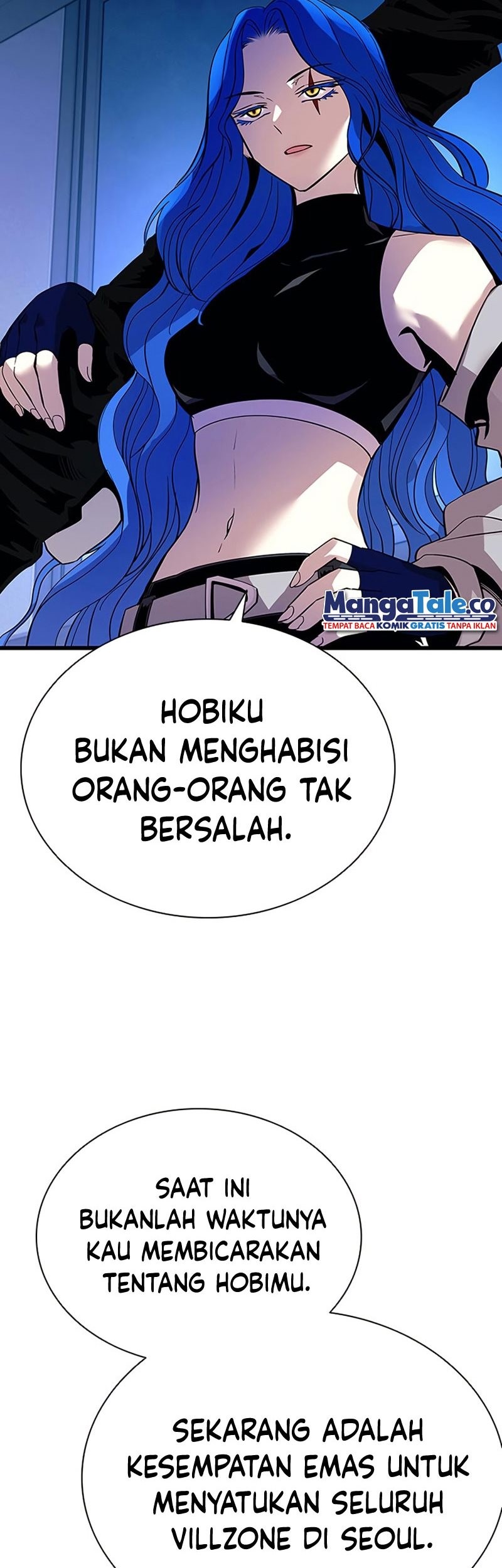 Halaman 117