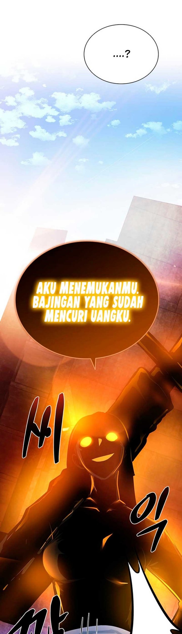 Halaman 58
